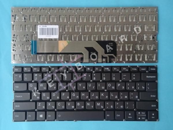 Клавіатура до ноутбука Lenovo Ideapad S740-14IIL